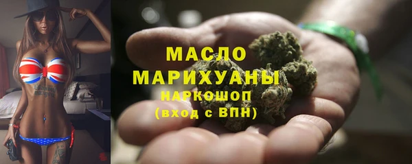 PSILOCYBIN Бородино